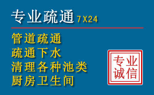 浦东新搬家公司提示：夏季高温季节长途搬家的6大常识
